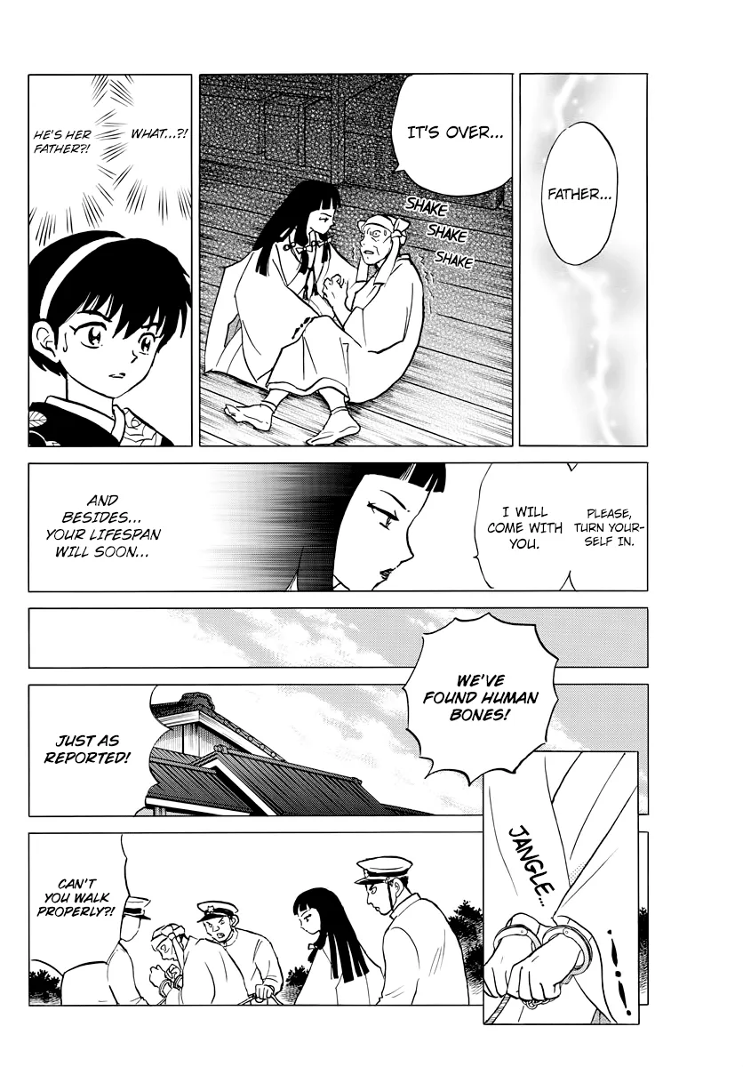 Mao  Manga Chapter 11 page 16 - 
