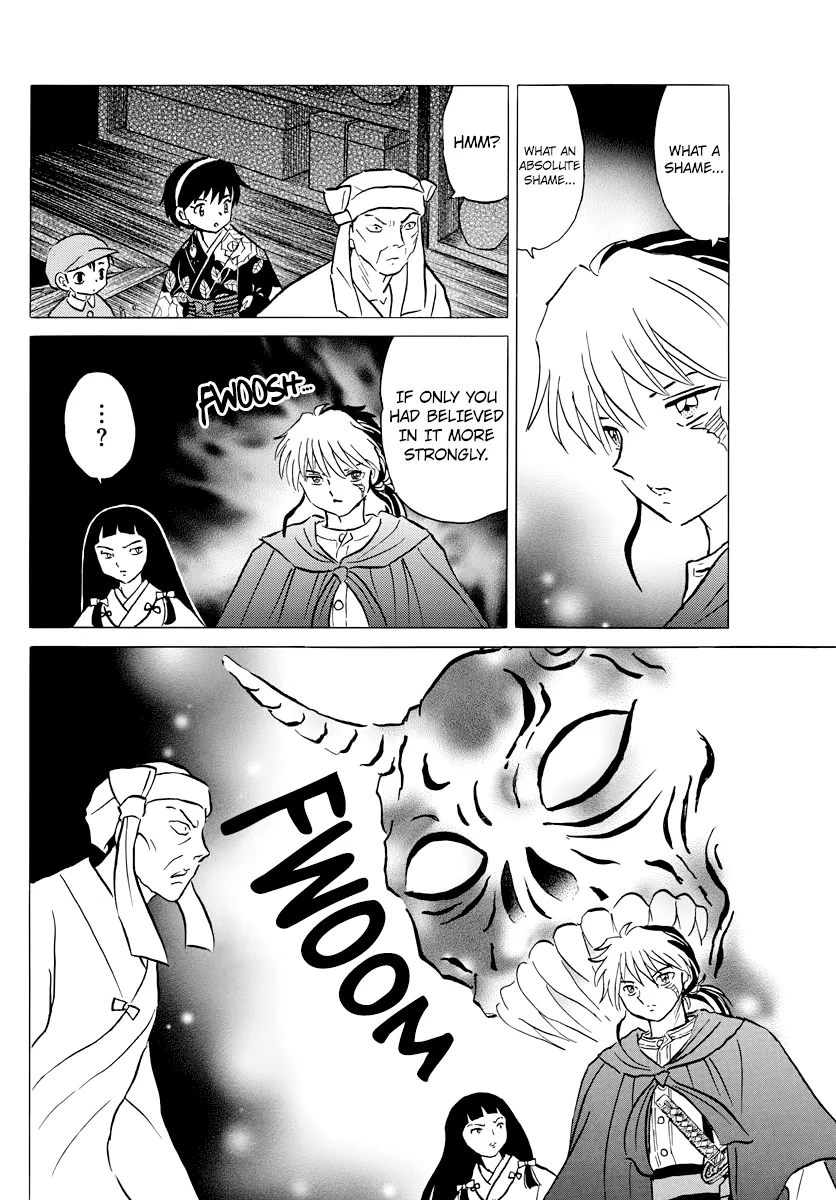 Mao  Manga Chapter 11 page 4 - 
