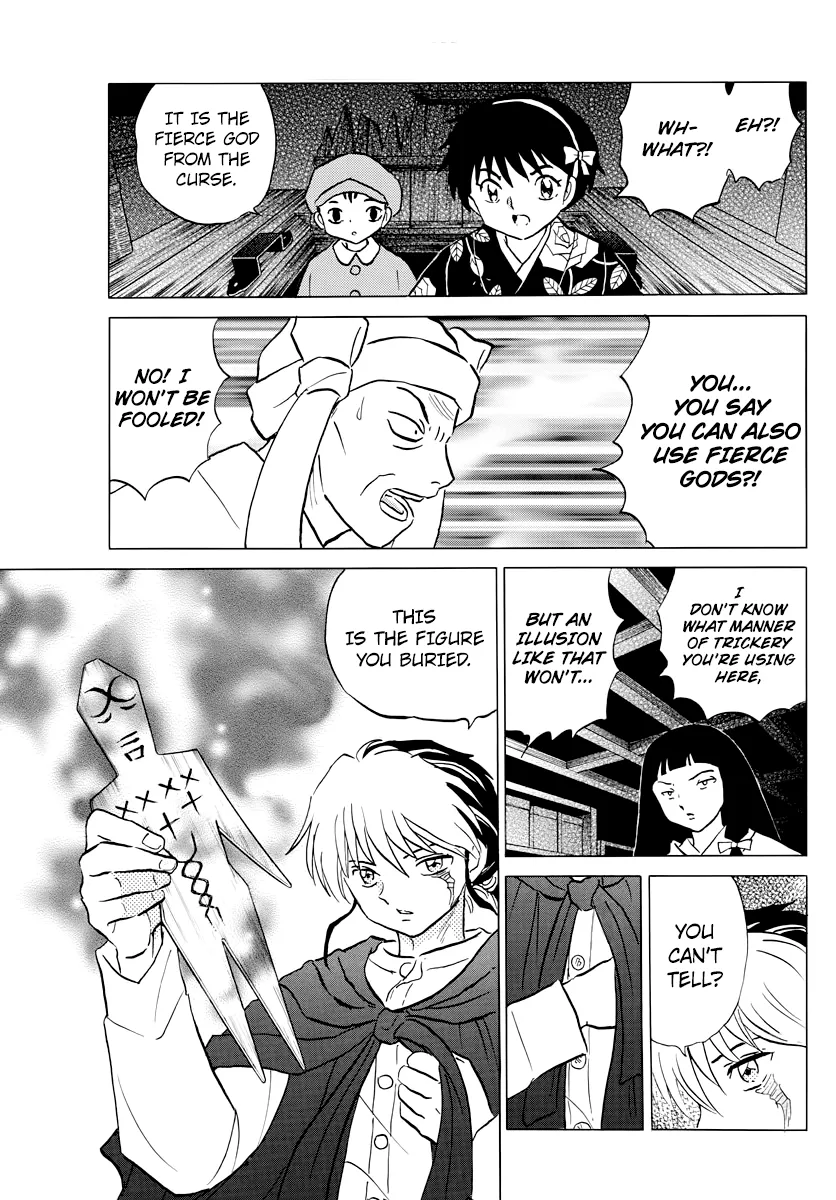 Mao  Manga Chapter 11 page 5 - 