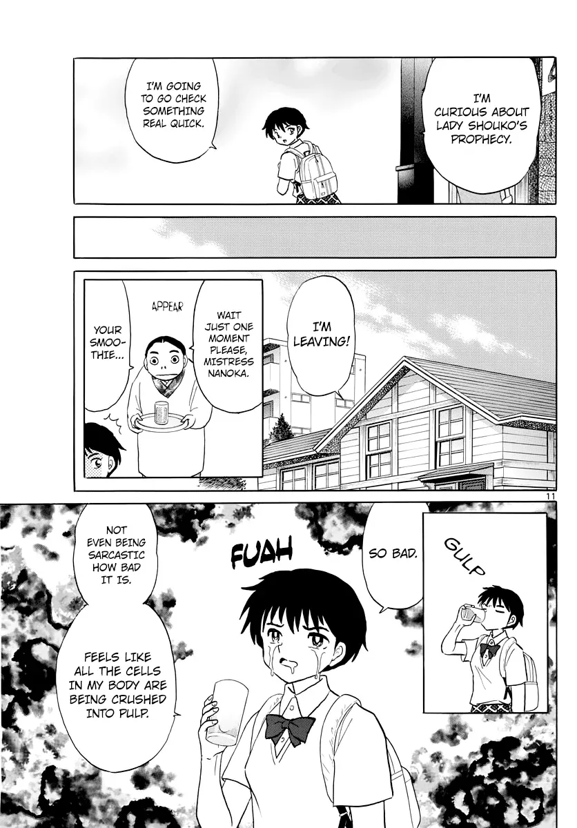 Mao  Manga Chapter 12 page 11 - 