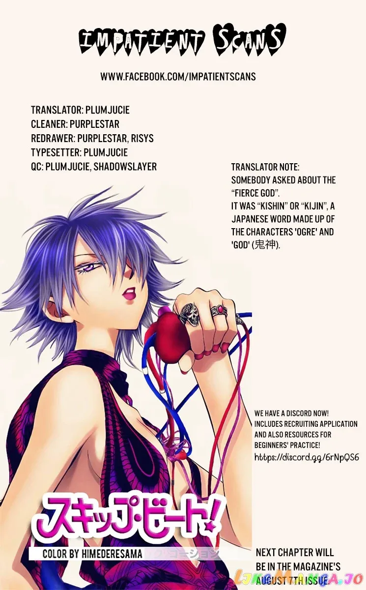 Mao  Manga Chapter 12 page 19 - 