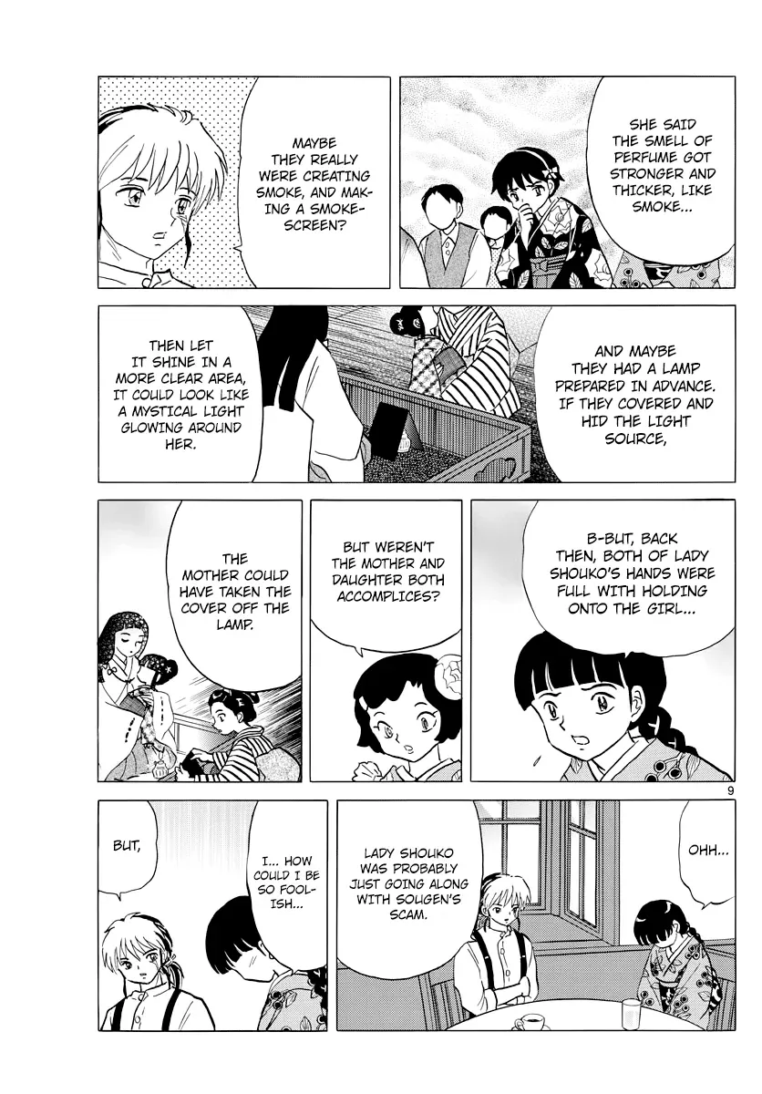 Mao  Manga Chapter 12 page 9 - 