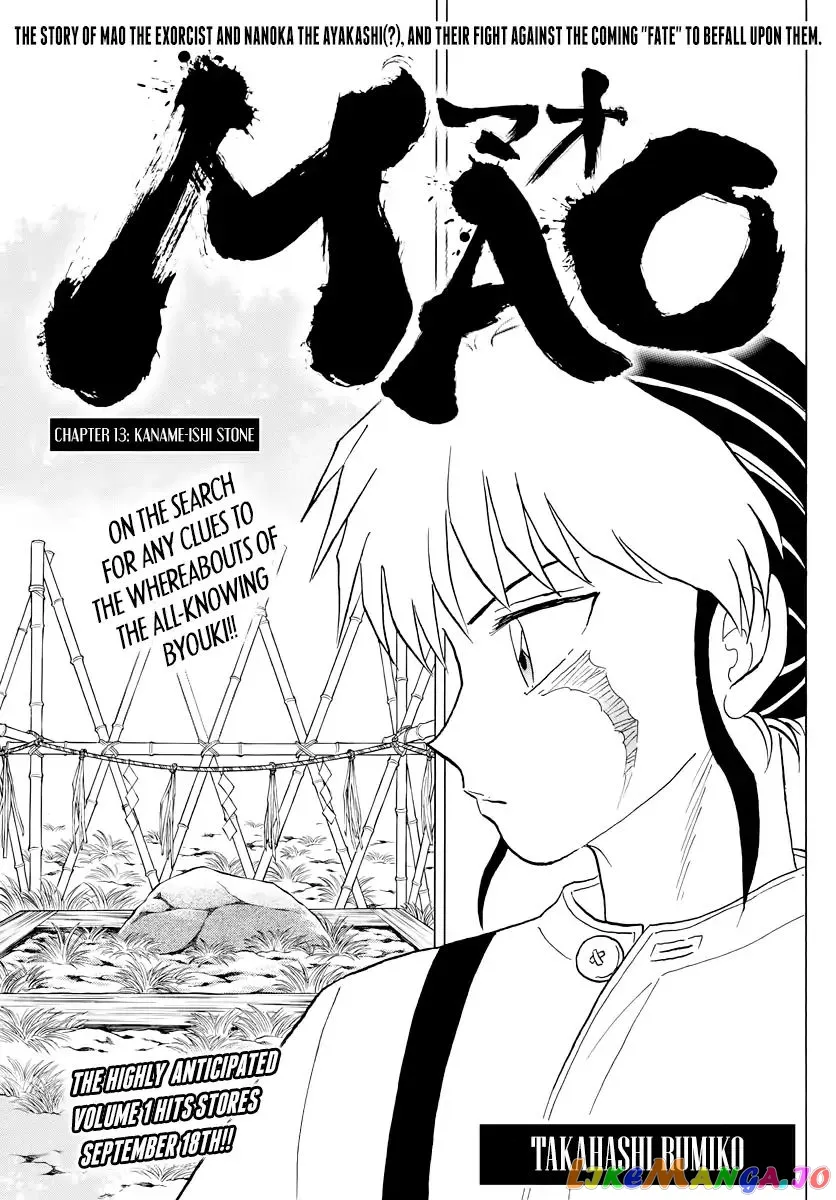 Mao  Manga Chapter 13 page 1 - 