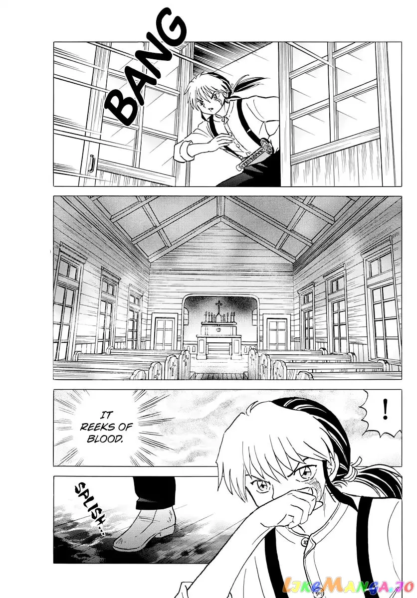 Mao  Manga Chapter 13 page 11 - 