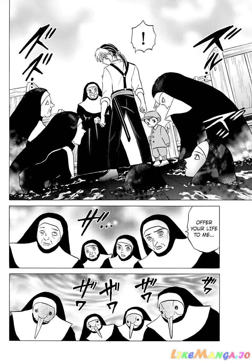 Mao  Manga Chapter 13 page 16 - 