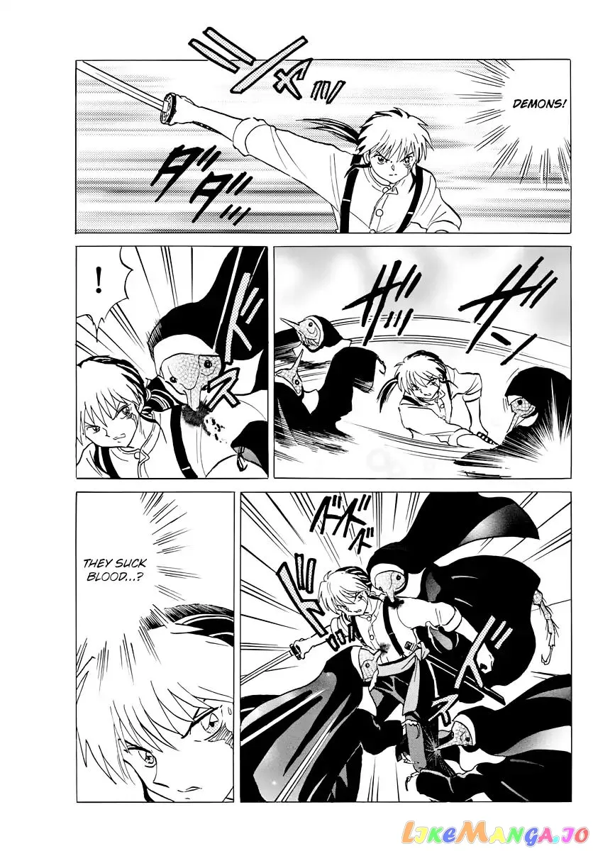 Mao  Manga Chapter 13 page 17 - 