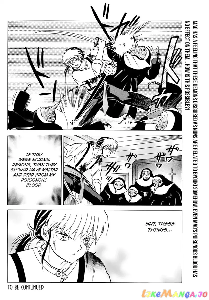 Mao  Manga Chapter 13 page 18 - 
