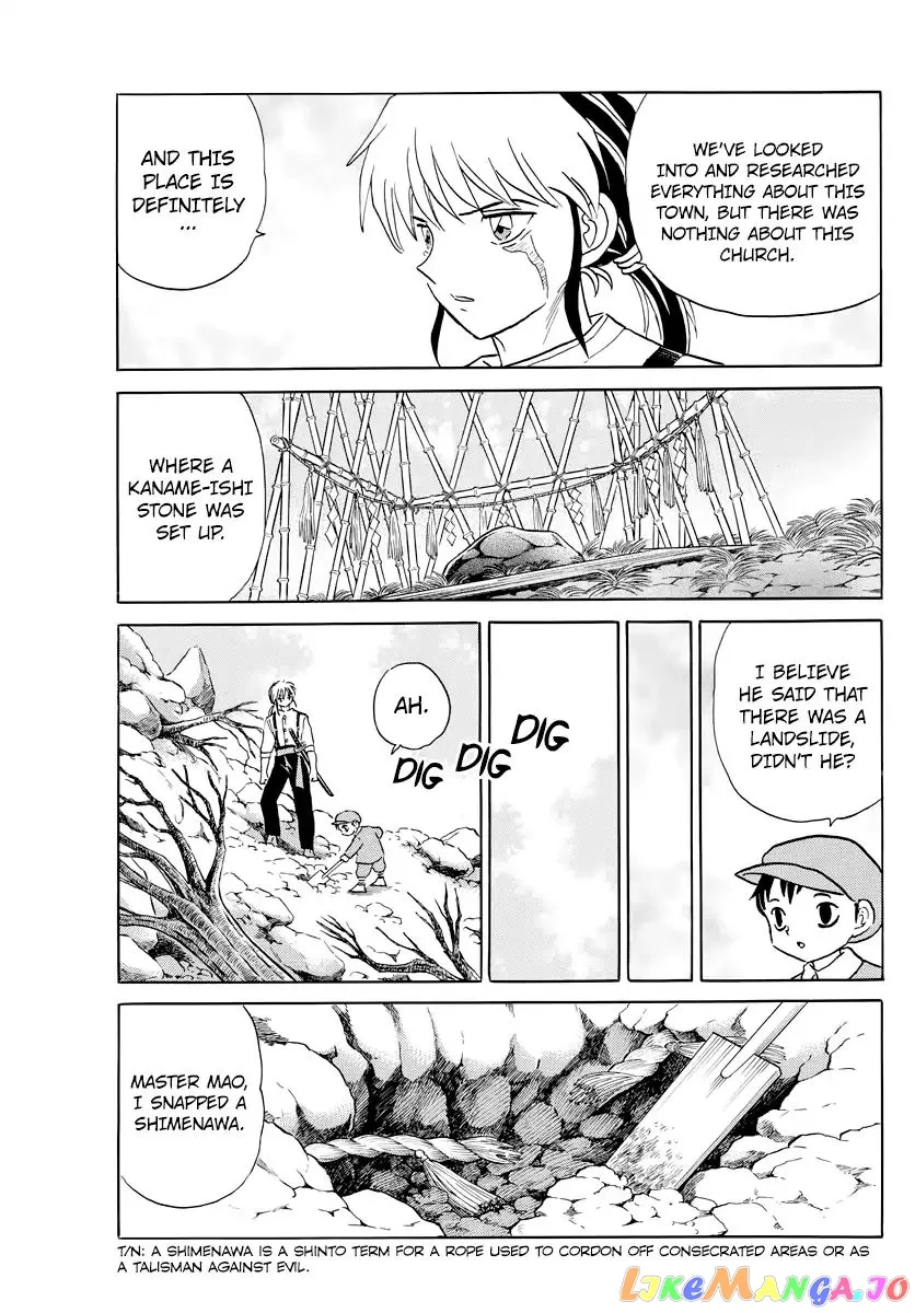Mao  Manga Chapter 13 page 9 - 