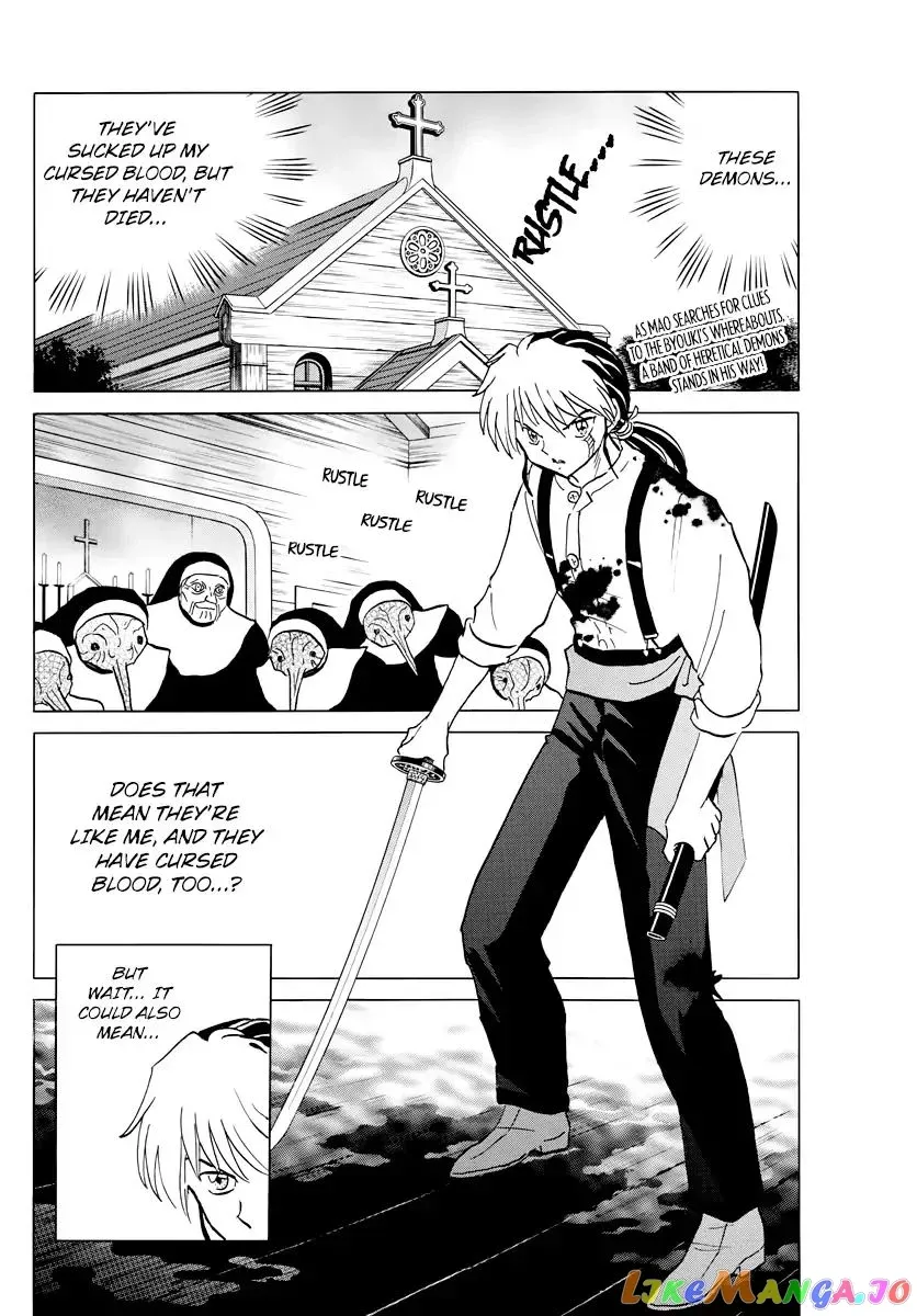 Mao  Manga Chapter 14 page 2 - 