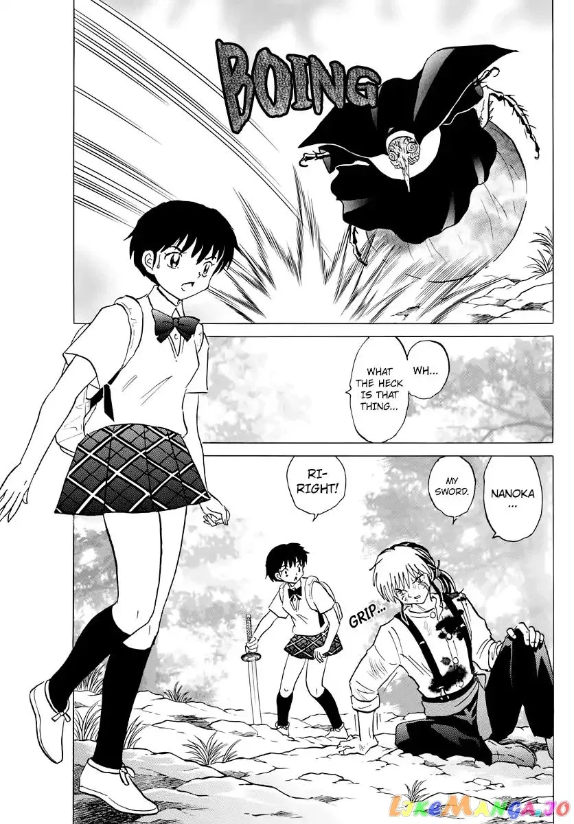 Mao  Manga Chapter 14 page 11 - 