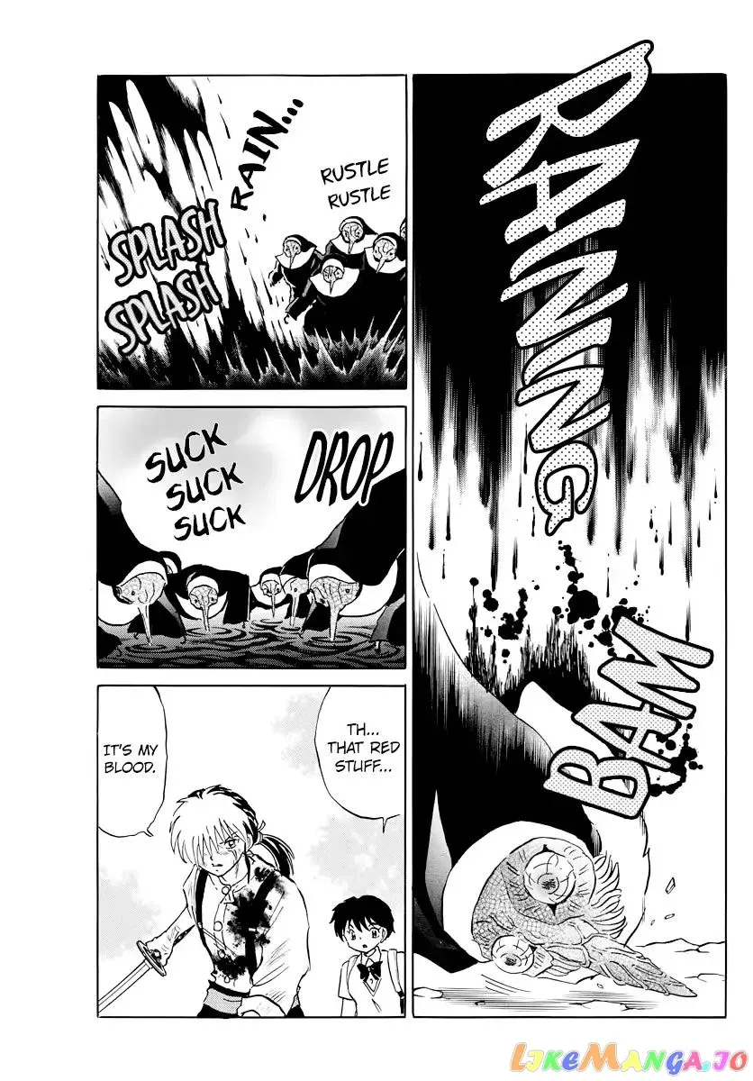 Mao  Manga Chapter 14 page 13 - 