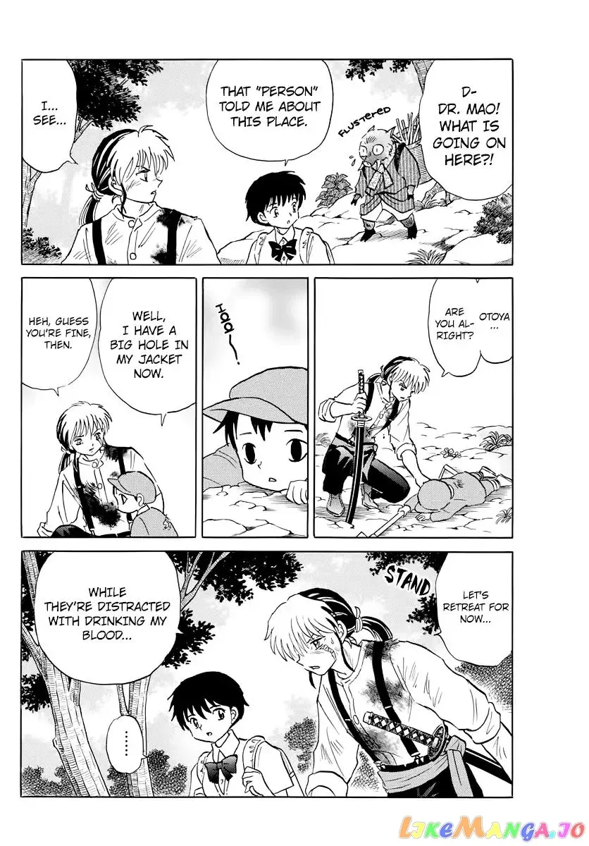 Mao  Manga Chapter 14 page 14 - 