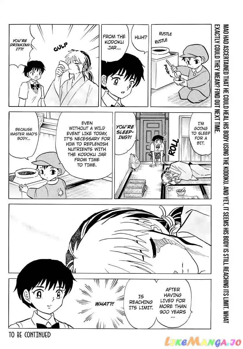 Mao  Manga Chapter 14 page 18 - 