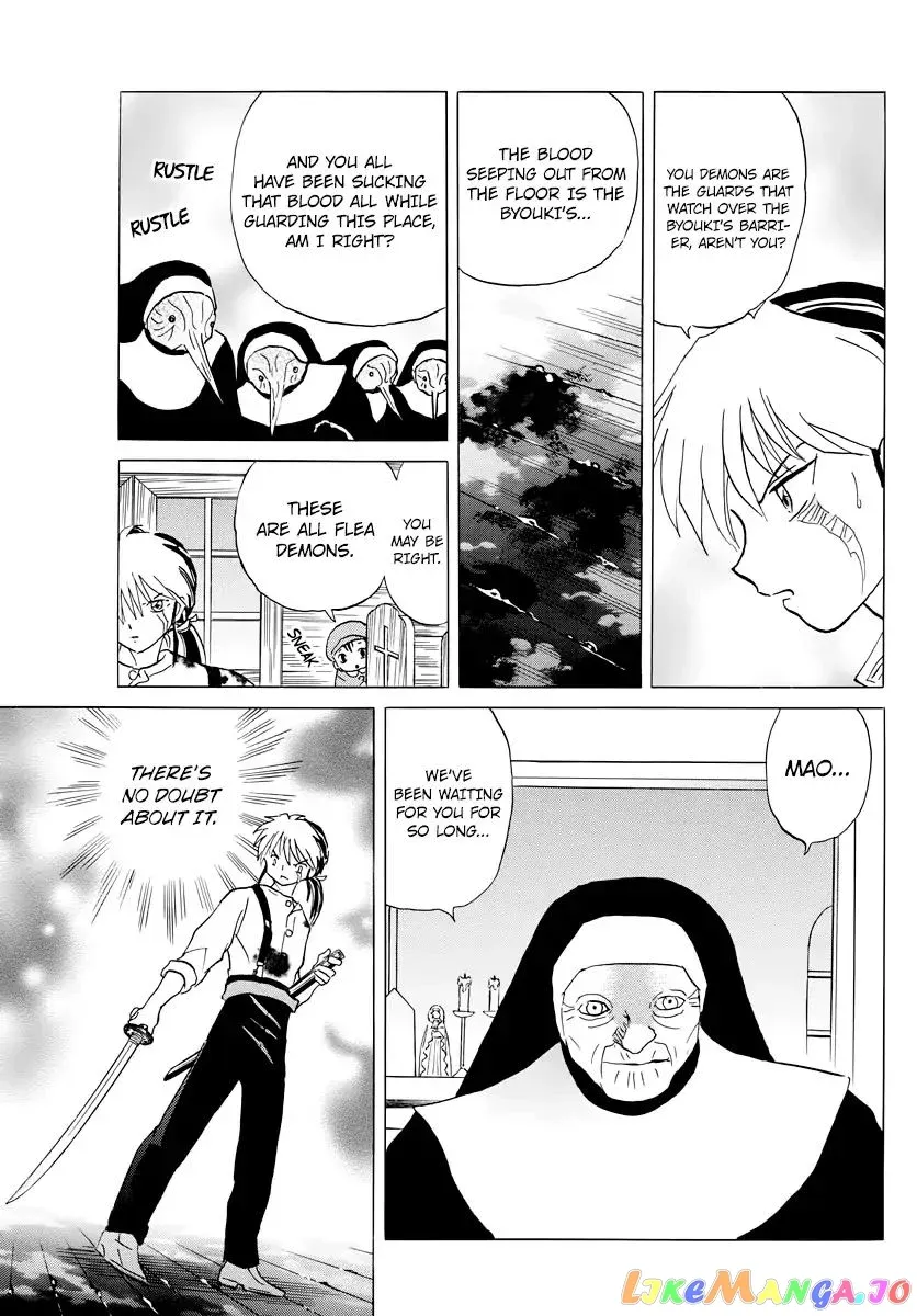 Mao  Manga Chapter 14 page 3 - 