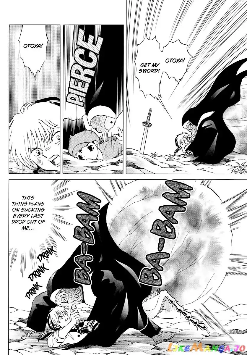 Mao  Manga Chapter 14 page 8 - 
