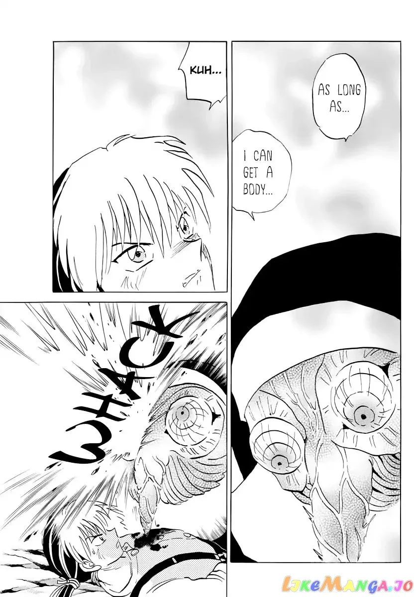 Mao  Manga Chapter 14 page 9 - 