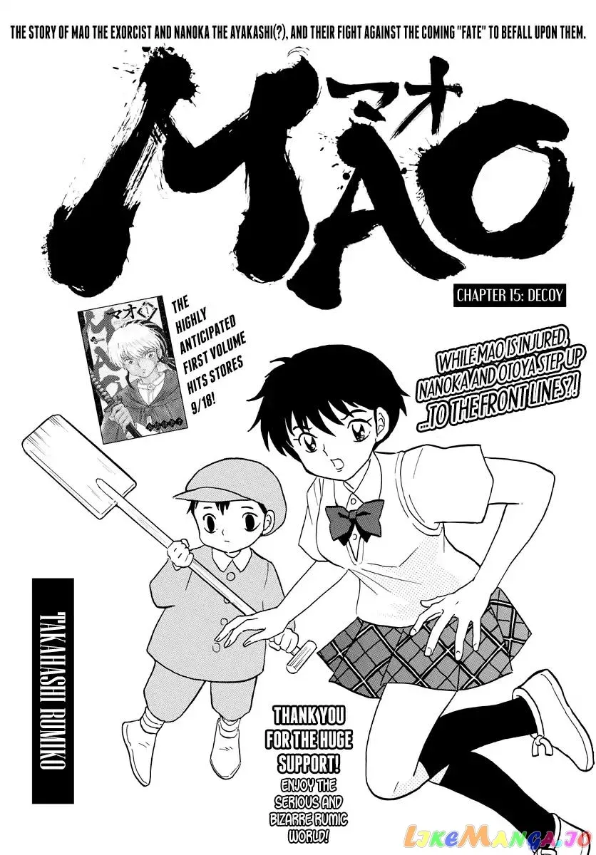 Mao  Manga Chapter 15 page 1 - 