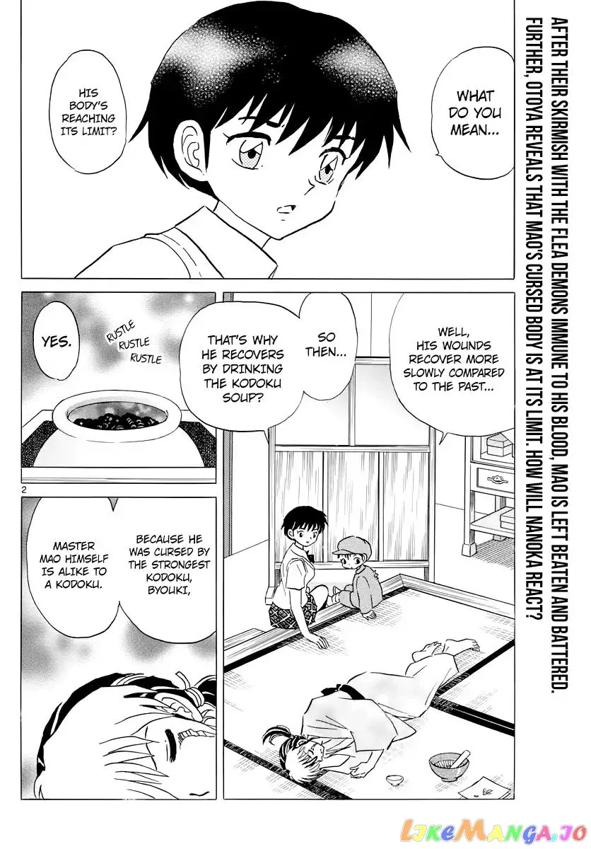 Mao  Manga Chapter 15 page 2 - 