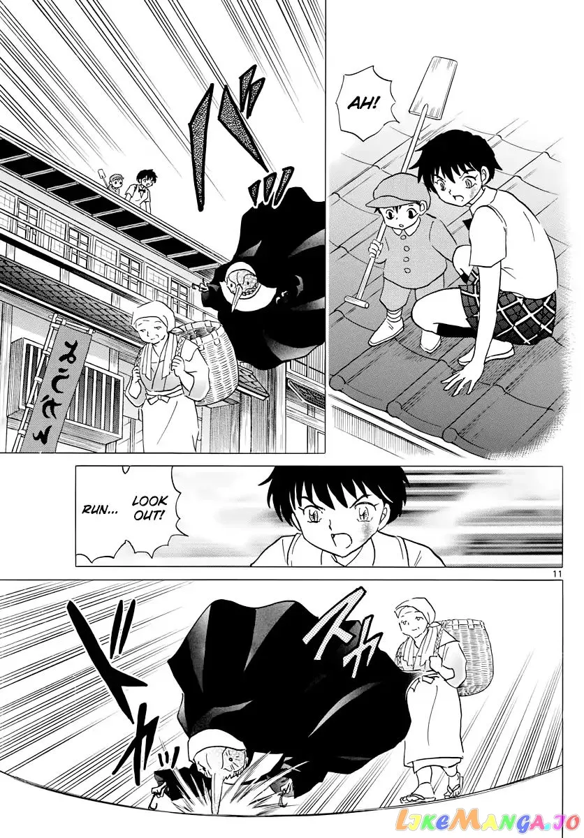 Mao  Manga Chapter 15 page 11 - 