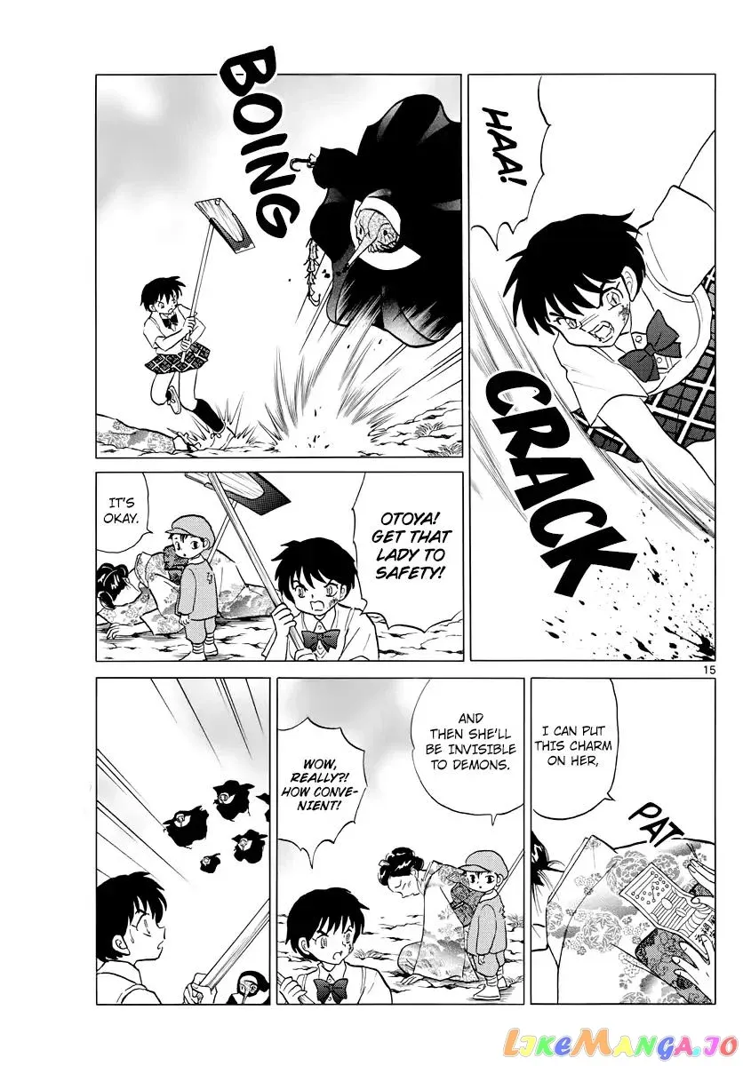 Mao  Manga Chapter 15 page 15 - 
