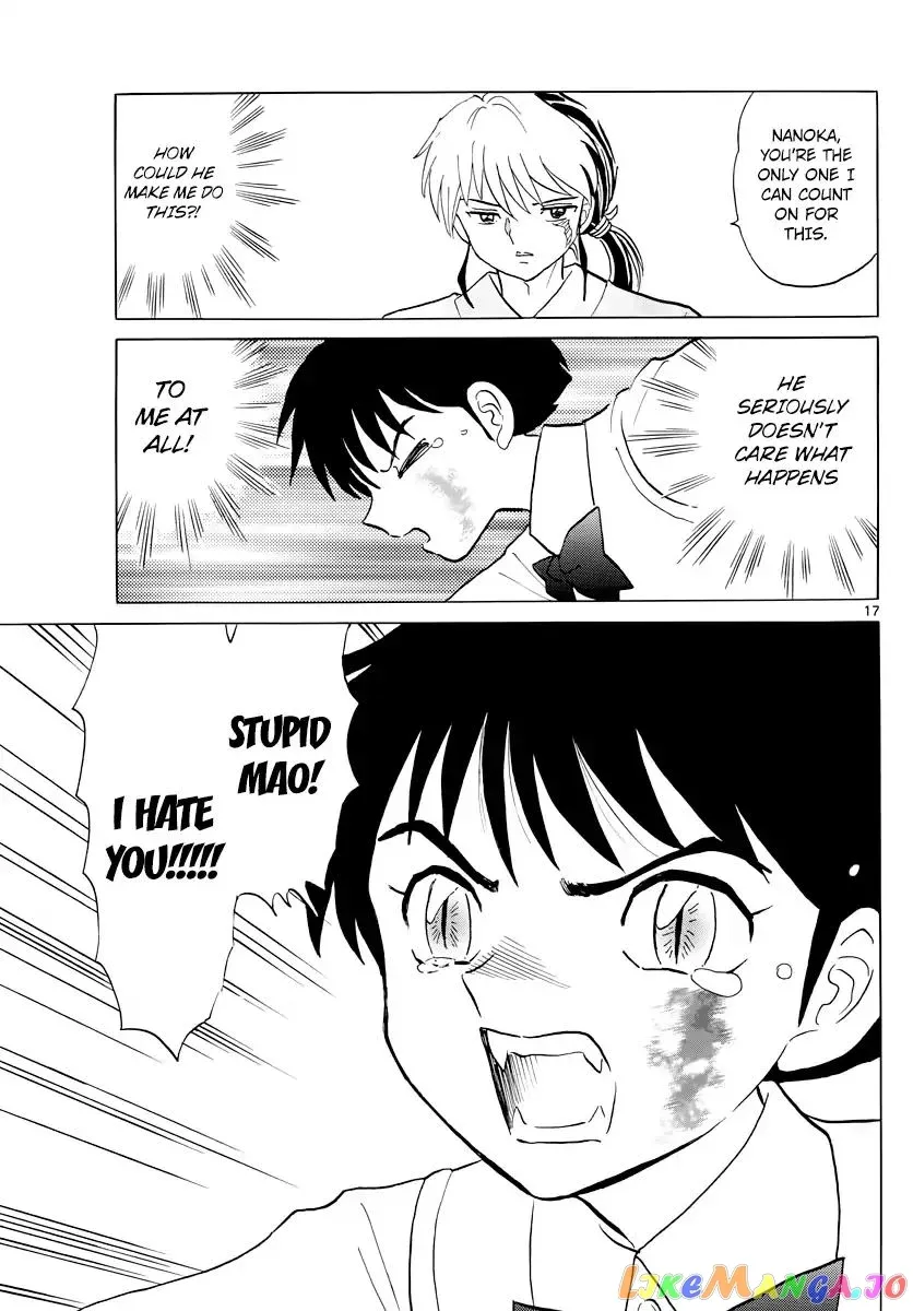 Mao  Manga Chapter 15 page 17 - 