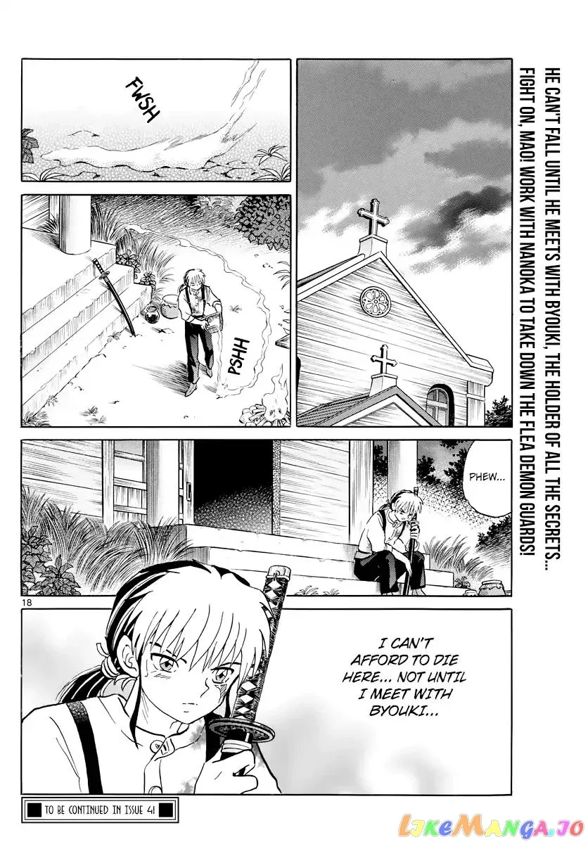 Mao  Manga Chapter 15 page 18 - 