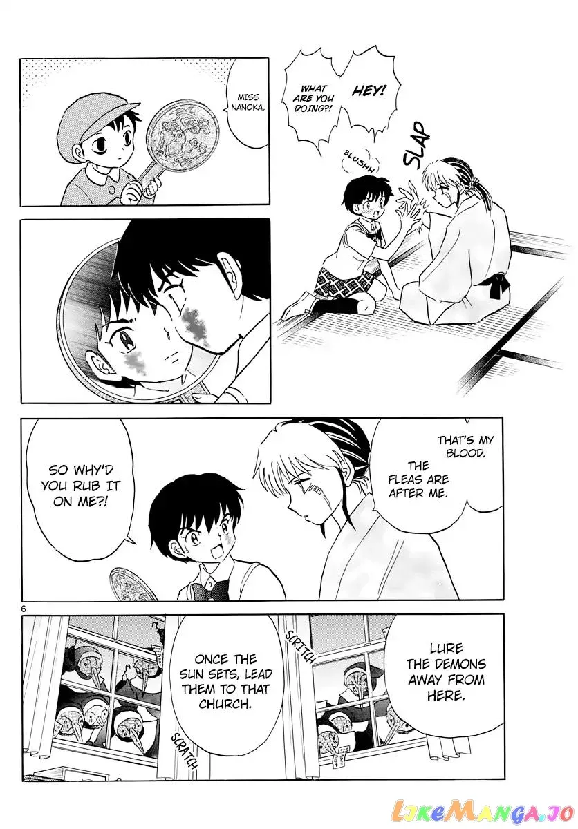 Mao  Manga Chapter 15 page 6 - 