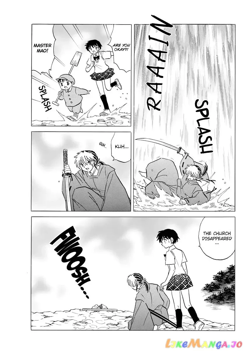 Mao  Manga Chapter 16 page 14 - 