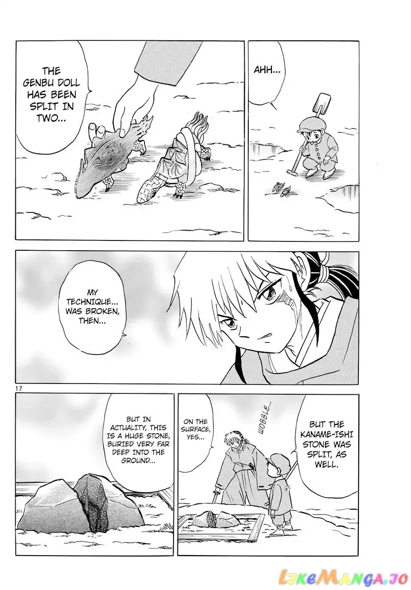 Mao  Manga Chapter 16 page 15 - 