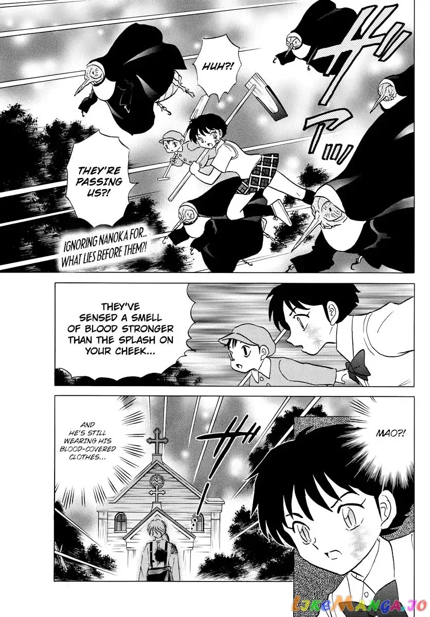 Mao  Manga Chapter 16 page 3 - 
