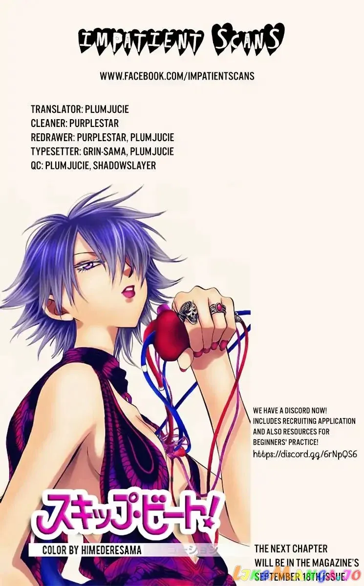 Mao  Manga Chapter 16 page 21 - 