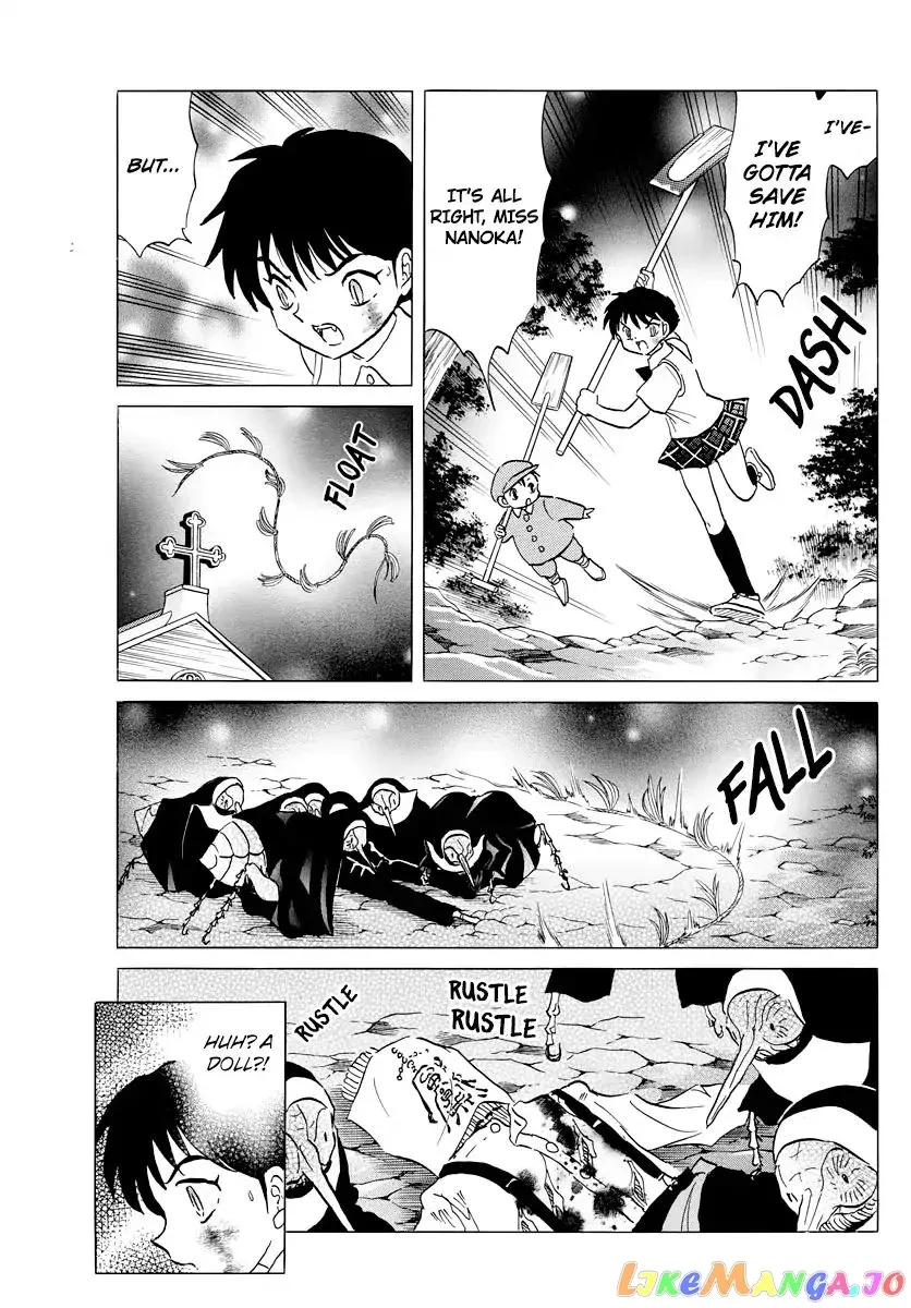 Mao  Manga Chapter 16 page 5 - 