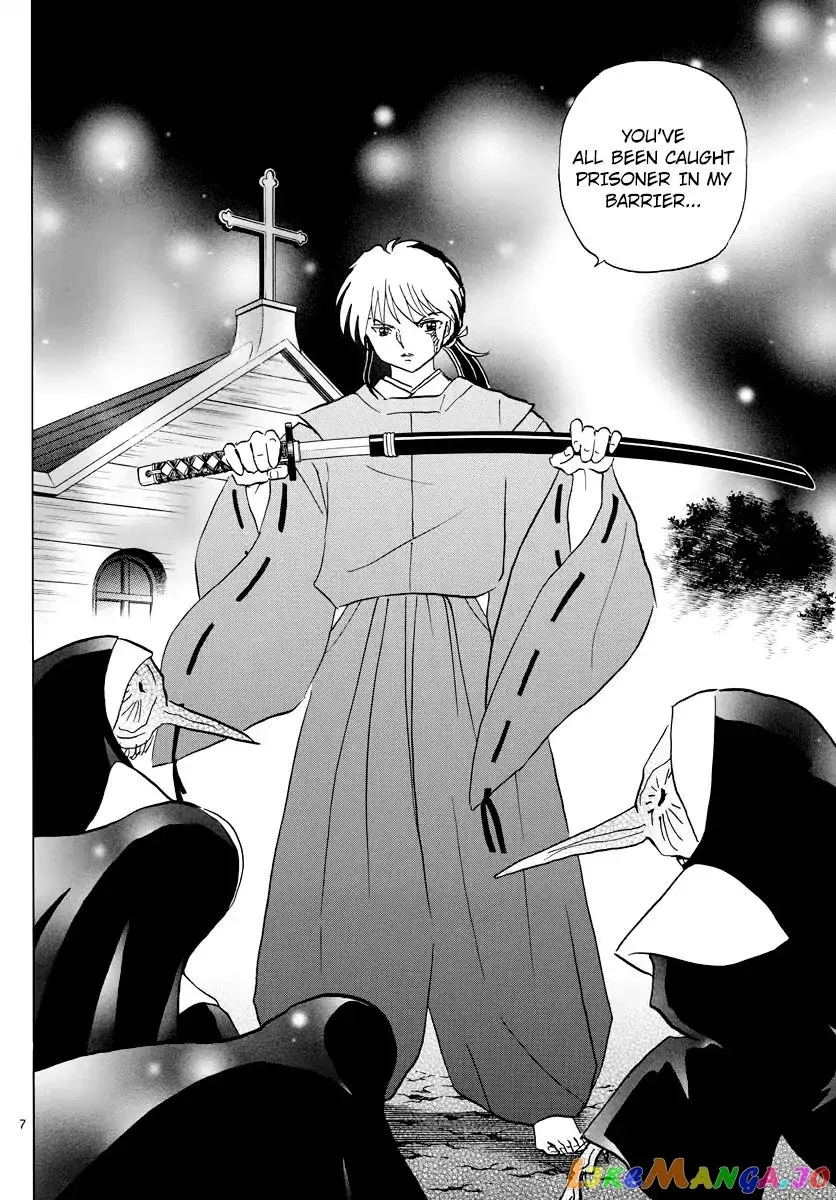 Mao  Manga Chapter 16 page 6 - 