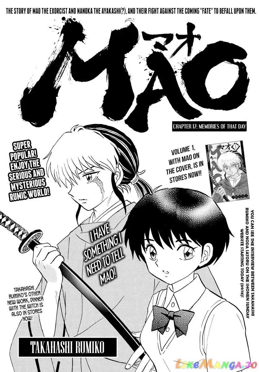 Mao  Manga Chapter 17 page 1 - 