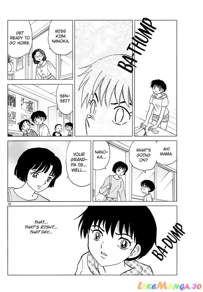 Mao  Manga Chapter 17 page 17 - 