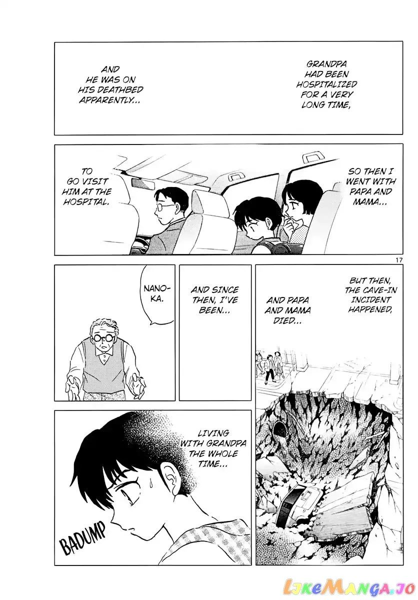 Mao  Manga Chapter 17 page 18 - 