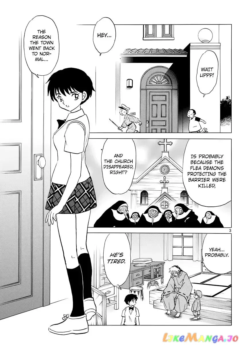 Mao  Manga Chapter 17 page 4 - 