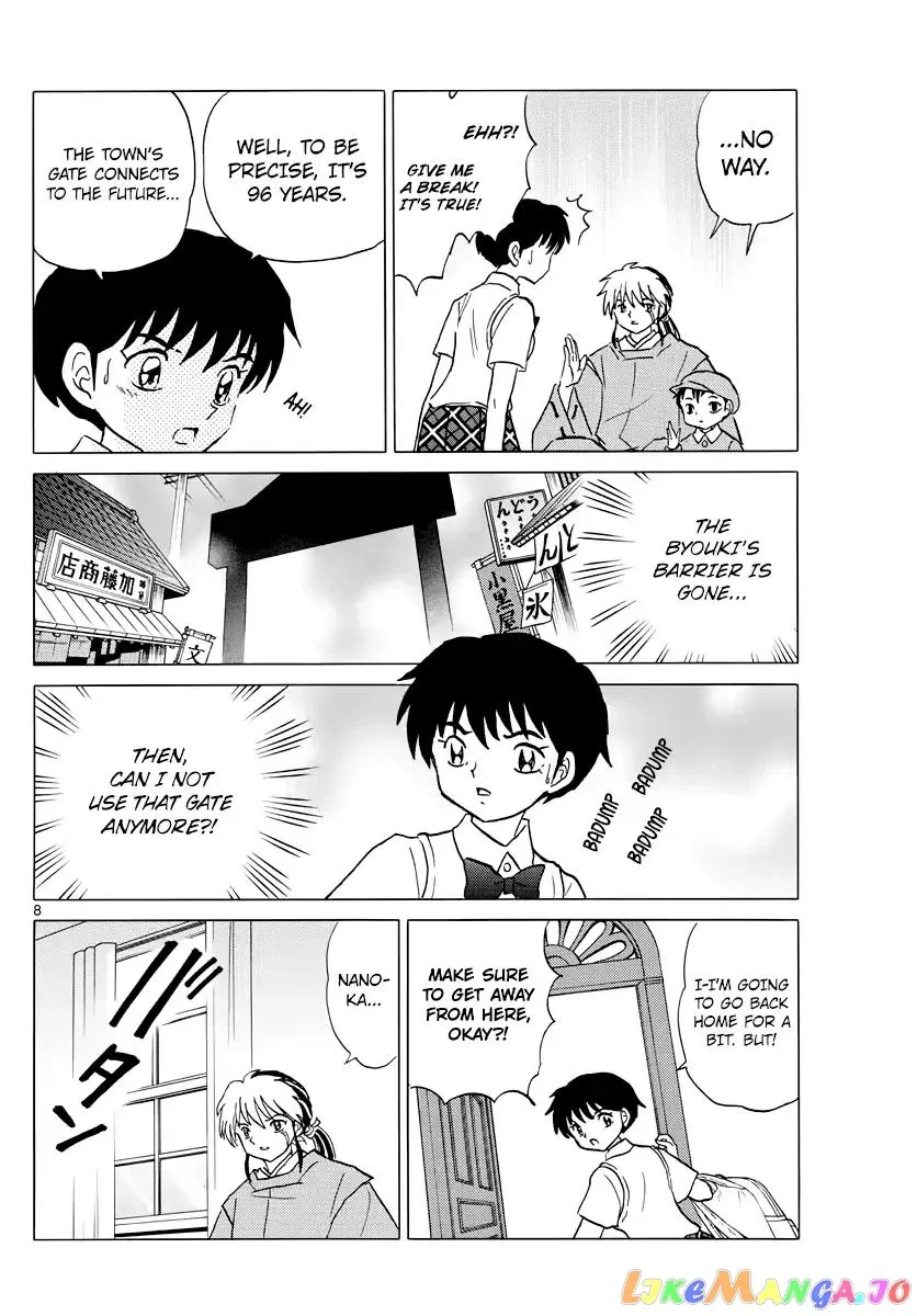 Mao  Manga Chapter 17 page 9 - 