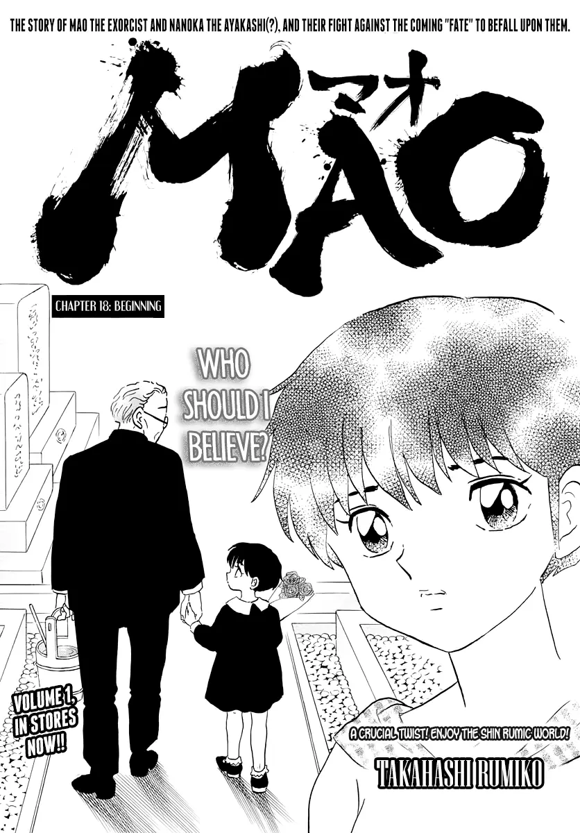 Mao  Manga Chapter 18 page 1 - 