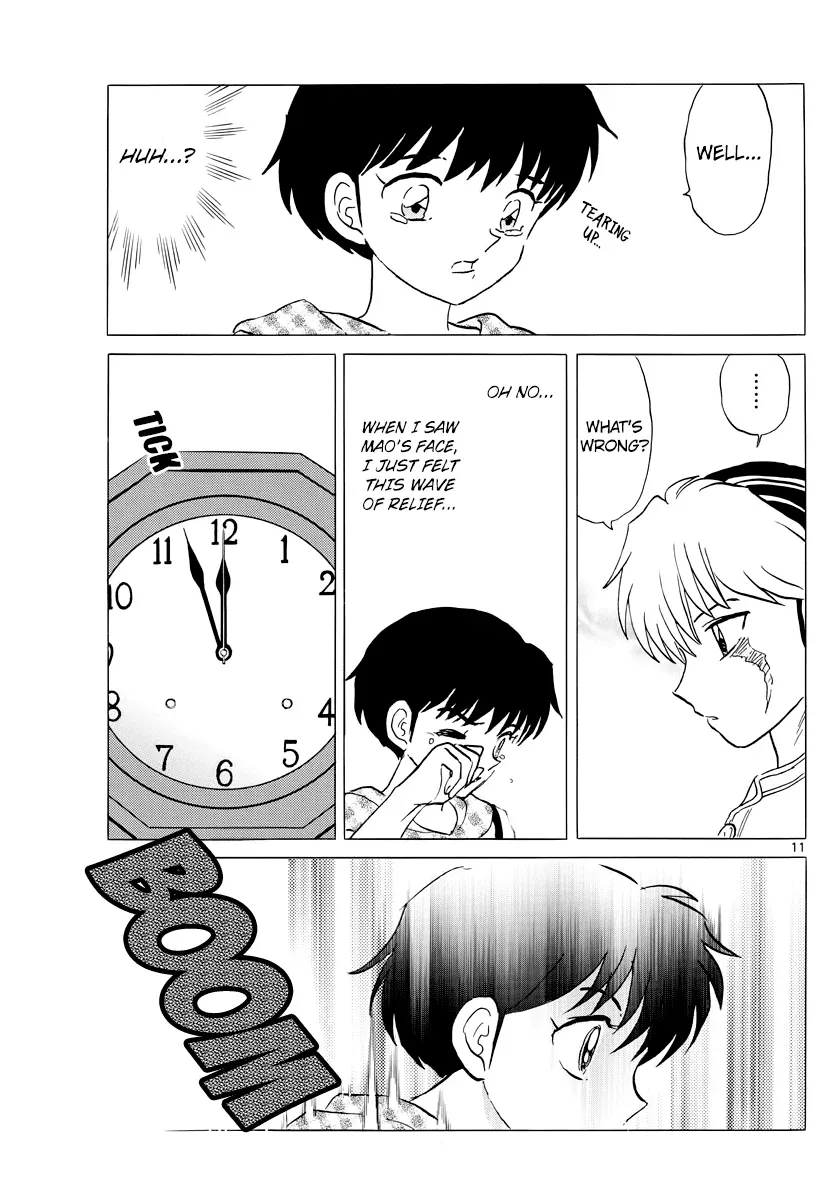 Mao  Manga Chapter 18 page 11 - 