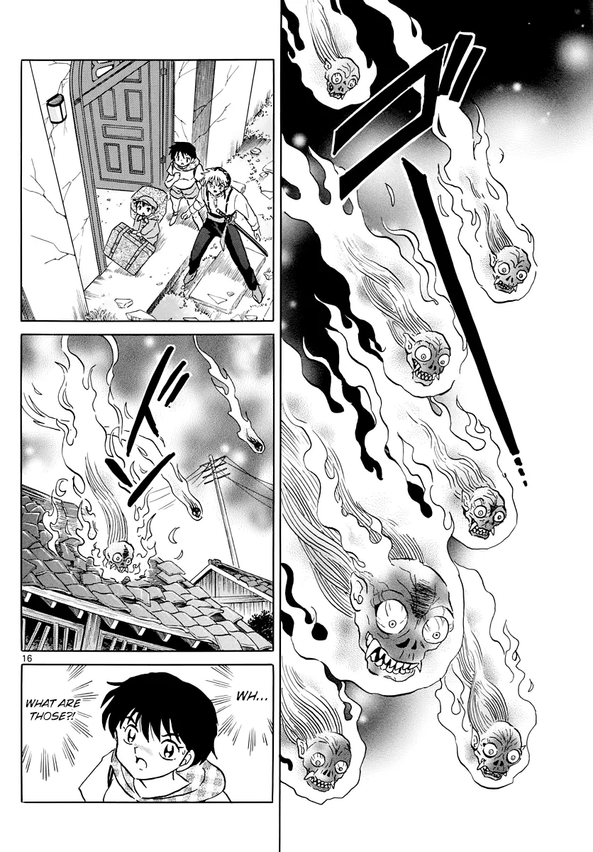 Mao  Manga Chapter 18 page 15 - 
