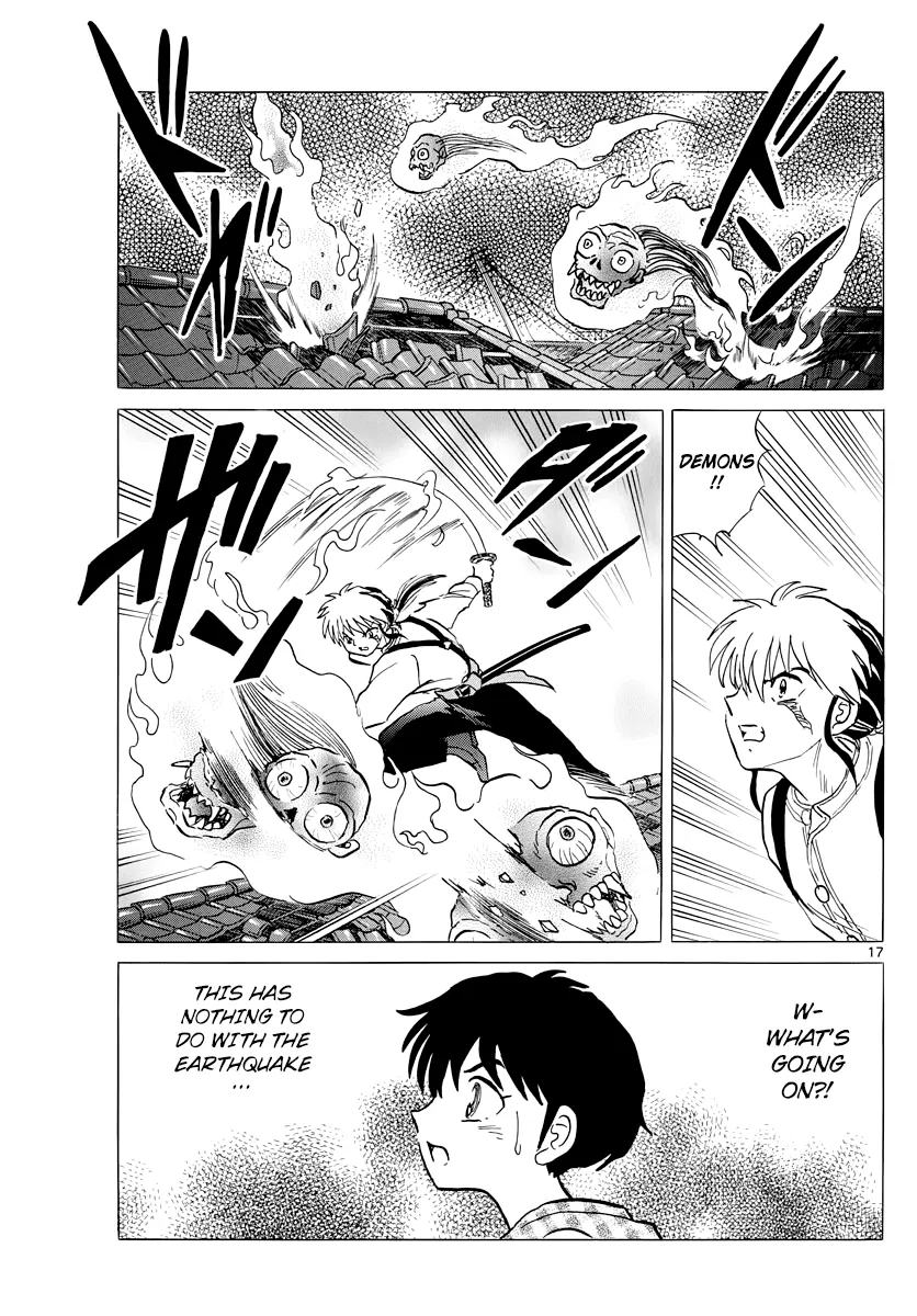 Mao  Manga Chapter 18 page 16 - 