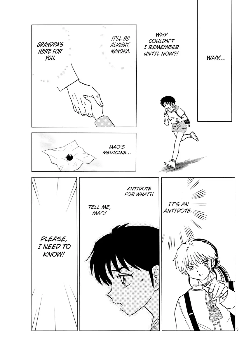 Mao  Manga Chapter 18 page 3 - 