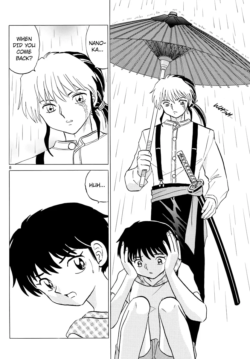 Mao  Manga Chapter 18 page 8 - 