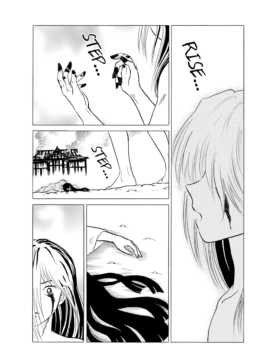 Mao  Manga Chapter 19 page 11 - 