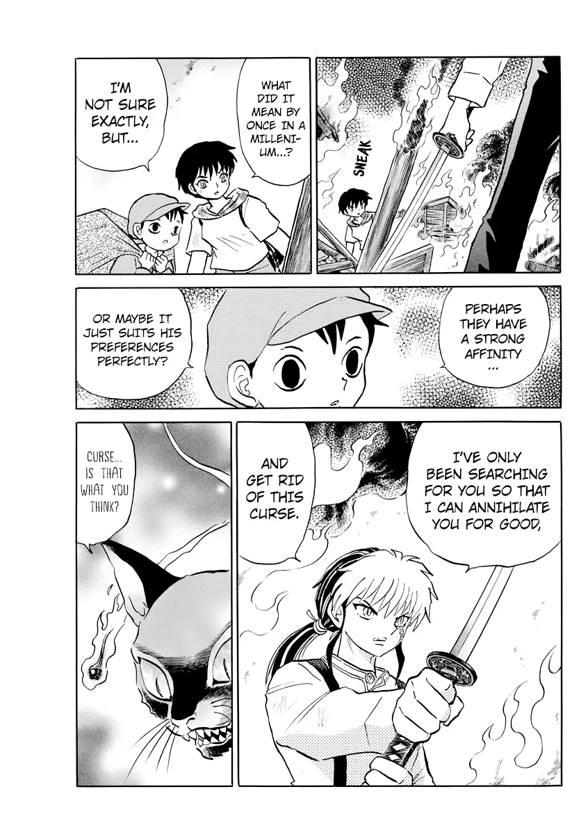Mao  Manga Chapter 19 page 13 - 