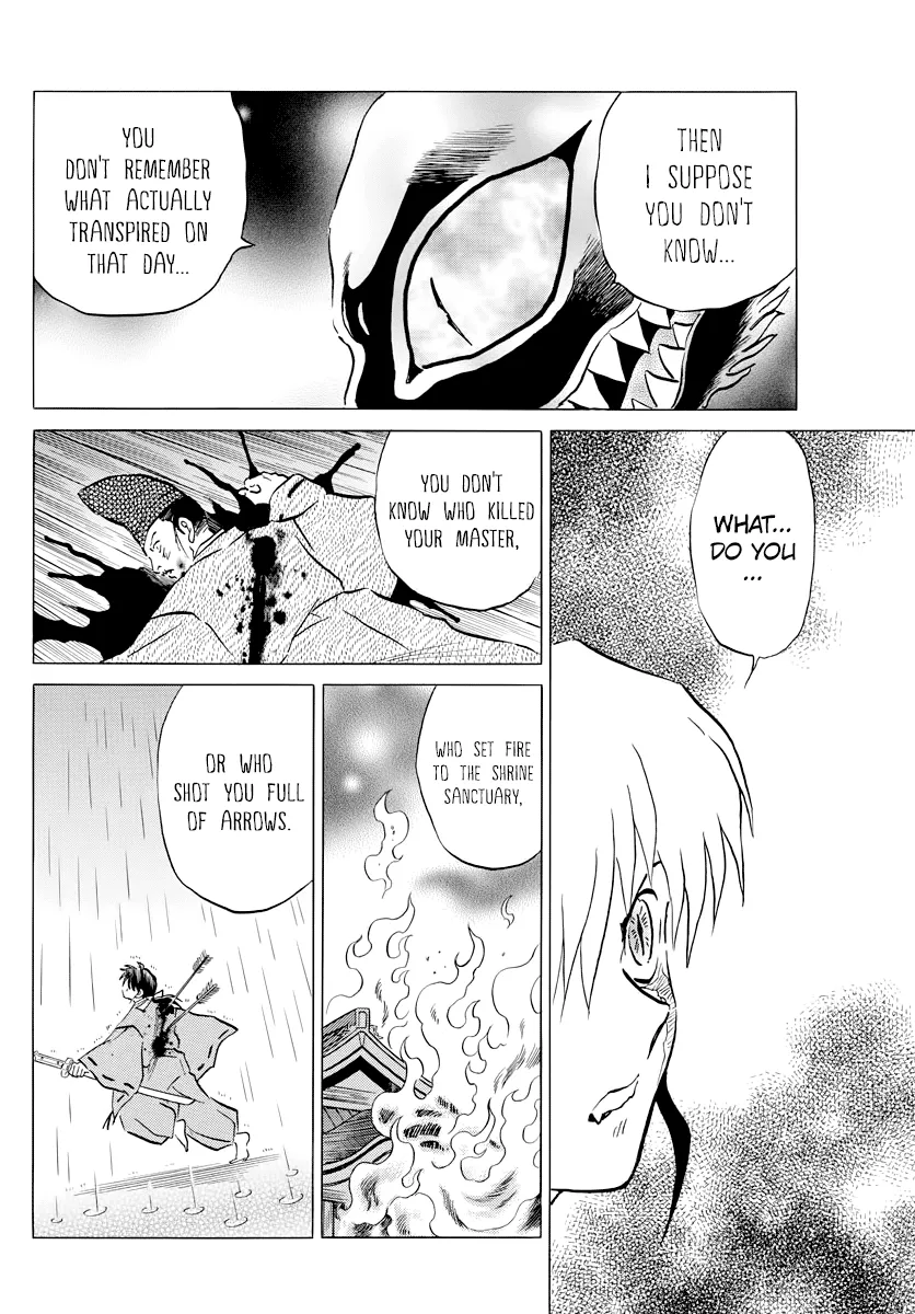 Mao  Manga Chapter 19 page 14 - 
