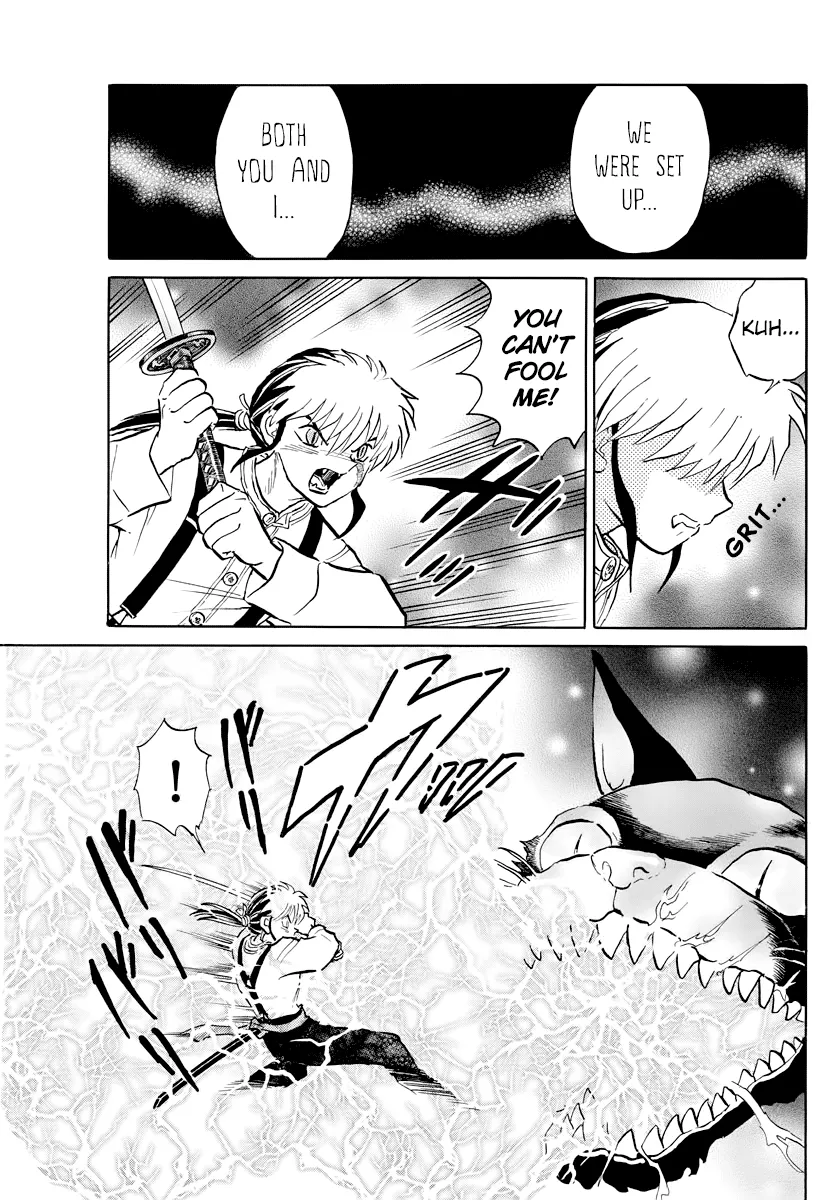 Mao  Manga Chapter 19 page 15 - 