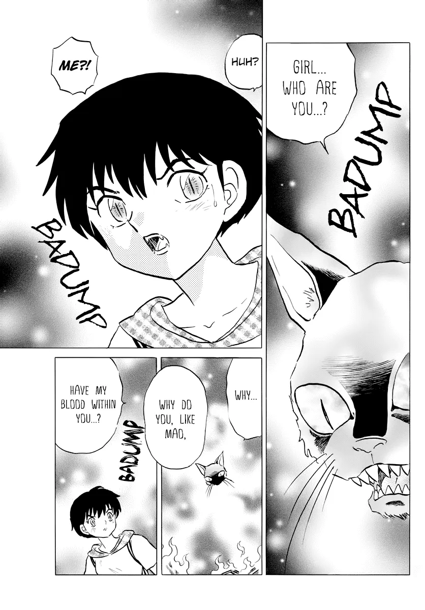 Mao  Manga Chapter 19 page 17 - 