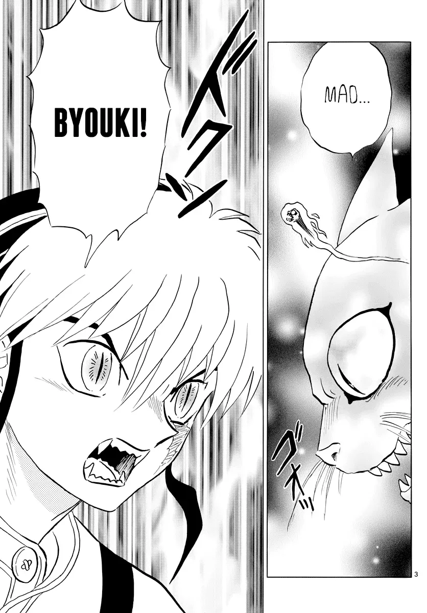Mao  Manga Chapter 19 page 3 - 